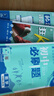 【2026學(xué)年】2025秋季新版初中必刷題九年級上冊數學(xué)初三人教版數學(xué)物理化學(xué)科目可選 新華正版 適配新版教材同步9年級試卷刷題試卷練習冊狂K重點(diǎn) 九年級 上冊【數學(xué)】人教版（25秋新版） 曬單實(shí)拍圖