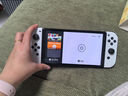 Nintendo Switch任天堂OLED游戲機NS掌上主機日版白色便攜家用體感掌機(國家補貼15%) 曬單實拍圖