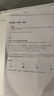 惠普（HP）DJ 4825 彩色無(wú)線(xiàn)噴墨打印機家用 大印量低成本照片打印機 微信打印 復印 掃描 曬單實(shí)拍圖
