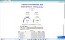 中興（ZTE）U30 Air 5G免插卡移動隨身wifi無線網(wǎng)卡便攜式熱點5g路由器無限筆記本電腦通用流量車載卡托2025款 曬單實拍圖