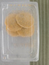 安井小廚 ANJOY XIAOCHU 月亮蝦餅  250g(10個)/盒 香煎海鮮燒烤營養(yǎng)食材 方便菜  曬單實拍圖