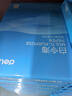 得力（deli）薄荷海A4打印紙 70g500張*5包一箱 雙面復印紙 高性?xún)r(jià)比草稿紙 整箱2500張ZF662【人氣新品】 曬單實(shí)拍圖