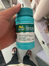 迪巧鈣片成人碳酸鈣D3咀嚼片120片鈣片中老年補鈣孕婦鈣片哺乳期補鈣預防骨質(zhì)疏松癥增強骨質(zhì)含維生素d3 曬單實(shí)拍圖