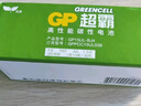 超霸（GP）5號電池40粒五號碳性干電池適用于耳溫槍/血氧儀/血壓計/血糖儀/鼠標等5號/AA/R6P 商超同款 曬單實拍圖