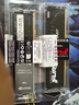 金士頓（Kingston）FURY 16GB DDR5 6000 臺式機內存條 Beast 野獸 支持XMP&EXPO C36 曬單實(shí)拍圖