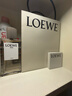 羅意威（LOEWE）001男款濃香水100ml 事后清晨 婚禮伴手禮生日禮物送男友 曬單實(shí)拍圖