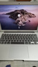 蘋(píng)果（Apple） MacBook Pro/Air 二手蘋(píng)果筆記本電腦 商務(wù) 辦公 游戲 設計 剪輯 95新超薄力薦丨16款GG2 8G/256G 曬單實(shí)拍圖