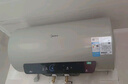 美的（Midea）國家補貼20%終身免換鎂棒60升2500W一級能效40倍耐用加熱管家用電熱水器F6025-JE4(HE) 曬單實(shí)拍圖