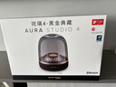 哈曼卡頓 音樂(lè )琉璃四代【國家補貼】藍牙音箱音響 琉璃4代 教師節禮物 音箱 Aura Studio4 黑金典藏版 曬單實(shí)拍圖
