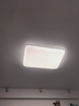 公牛（BULL）吸頂燈清暉系列MX-J150K-AS全光譜客廳燈臥室燈150W 送安裝 曬單實(shí)拍圖