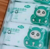 簡禾75%酒精濕巾 大號酒精棉片 便攜小包裝迷你濕巾紙 便攜式消毒濕巾-母嬰可用- 8抽 8包 曬單實拍圖