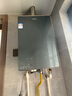 海爾（Haier）【KL7PRO靜音王】16升燃氣熱水器天然氣 AI降噪 5A一級恒溫【國家補貼15%】大水量省空間 以舊換新 曬單實(shí)拍圖