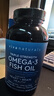 Viva Naturals美國進口高純度rTG結(jié)構(gòu)深海魚油DPA天然omega3歐米伽3軟膠囊180粒 曬單實拍圖