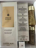 嬌蘭（Guerlain）帝皇蜂姿蜜潤精粹液150ml保濕修護護膚品禮盒套裝教師節生日禮物 曬單實(shí)拍圖