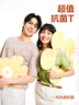 網(wǎng)易嚴(yán)選【安心品質(zhì)】超值抑菌T205g棉T恤100%新疆棉10A抗菌七夕送男友 短袖款-本白色 L 曬單實(shí)拍圖