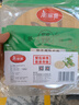 美麗雅 隔熱墊餐桌防燙墊竹制碗墊耐高溫盤(pán)子砂鍋墊杯墊 曬單實(shí)拍圖