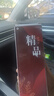 慕馨（moosen）玻璃杯茶杯男高端商務(wù)辦公室泡茶杯茶水分離杯子智能便攜車(chē)載水杯 尊貴黑(關(guān)注得杯套杯刷） 曬單實(shí)拍圖