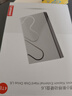 聯(lián)想（Lenovo）小新4TB 移動(dòng)硬盤(pán)L6 USB3.2Gen1 2.5英寸機械硬盤(pán) 筆記本電腦外接 文件照片備份 外置存儲 曬單實(shí)拍圖
