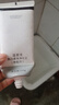 溫碧泉（WETHERM）洗面奶男女可用潔面乳護膚品 洗臉面部清潔 溫和不刺激清洗毛孔 溫碧泉黑白柔珠凈化泥150g 曬單實(shí)拍圖