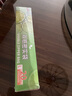太力保鮮袋 密封袋 雙筋密實(shí)保鮮袋 加厚食品級(jí)PE密實(shí)袋20大號(hào) 曬單實(shí)拍圖