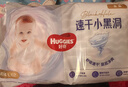 好奇（Huggies）金裝拉拉褲L124片(9-14kg)尿不濕【速干不易紅】 曬單實(shí)拍圖