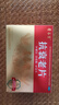 青春寶 抗衰老片 益氣養陰寧神潮熱盜汗心悸氣短頭暈失眠中秋禮盒禮品長(cháng)輩父母0.34g*80片*6瓶 1盒裝（7瓶） 曬單實(shí)拍圖