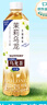 三得利（Suntory）無糖茉莉?yàn)觚堒岳蚧ú?0糖0脂茶飲料 500ml*15瓶整箱裝 曬單實(shí)拍圖