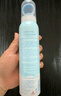BEAUTY NOTES青少年兒童防曬噴霧防曬乳霜防水汗持久紫外線SPF50+學(xué)生150ml  曬單實(shí)拍圖