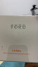 半畝花田 苦參除螨皂硫磺皂洗臉沐浴皂男女凈螨去油清痘手工皂 凈螨皂100g*3 曬單實拍圖