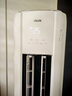 奧克斯3匹 省電俠 國家補貼 新1級空調(diào)柜機 ECO節(jié)能 升級大風口 立柜式KFR-72LW/BpR3GQS1(B1)超遠風 曬單實拍圖