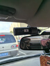 70邁行車記錄儀M310Pro 3K 1620P超清 星光夜視 F1.55大光圈360度旋轉(zhuǎn) 曬單實(shí)拍圖