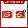 南孚7號(hào)電池16粒 七號(hào)堿性燃?xì)獗?遙控器/電子秤/掛鐘/無線鼠標(biāo)/計(jì)算器/玩具等（4代、5代隨機(jī)發(fā)貨） 曬單實(shí)拍圖