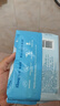 舒潔（Kleenex）濕廁紙80抽*8包囤貨裝廁紙潔廁濕巾濕紙巾廁紙濕廁紙純水濕巾 曬單實(shí)拍圖
