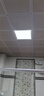 歐普照明（OPPLE）集成吊頂led平板燈300*300廚房衛(wèi)生間30x60嵌入式鋁扣板吸頂 30*30 28瓦超亮 曬單實(shí)拍圖