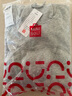 名創(chuàng  )優(yōu)品（MINISO）連帽衛衣男秋季新款重磅寬松oversize男士潮流套頭衫 麻灰 XL  曬單實(shí)拍圖