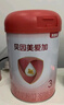 貝因美大國品牌愛加12-36月幼兒奶粉3段800g*6 免疫成長奶粉含乳鐵蛋白 曬單實拍圖