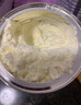 紐太特 特殊醫學(xué)用途嬰兒乳蛋白深度水解配方食品 0-12月適用 450g 曬單實(shí)拍圖