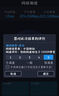 中興（ZTE）巡天BE3600Pro 2.5G網(wǎng)口千兆無線家用路由器 雙頻聚合WiFi7 智能游戲加速上網(wǎng)管理 曬單實(shí)拍圖