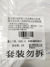 歐詩漫（OSM）珍珠白潔面爽膚水乳液精華套裝美白淡斑護(hù)膚品面膜眼霜生日禮物 曬單實(shí)拍圖