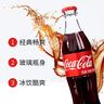 可口可樂(lè)（Coca-Cola）零度可樂(lè) 碰響瓶碳酸飲料 玻璃瓶汽水 275ml*12瓶 曬單實(shí)拍圖
