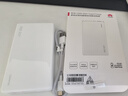 華為【3C認(rèn)證】可上飛機(jī)12000mAh 66W多協(xié)議雙向超級(jí)快充移動(dòng)電源充電寶旗艦手機(jī)原裝電芯安全可靠白色 曬單實(shí)拍圖