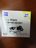 zeiss蔡司擦鏡紙 相機眼鏡片鏡頭擦鏡紙清潔濕巾60片裝 曬單實(shí)拍圖