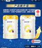 佳貝艾特（Kabrita）悅白較大嬰兒配方羊奶粉 2段（6-12個(gè)月)800克 天然A2蛋白 曬單實(shí)拍圖