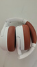 iKF King Pro3.0【雙金標(biāo)|LDAC高解析】藍(lán)牙耳機(jī)頭戴式 主動(dòng)降噪 無線有線金標(biāo)音質(zhì)電競(jìng)低延遲 復(fù)古白 曬單實(shí)拍圖