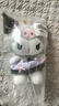 KUROMI三麗鷗酷庫洛米毛絨玩偶玩具抱枕娃娃生日禮物女生高級小眾 曬單實(shí)拍圖