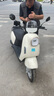 綠源【校園代步神器】電動摩托車M7ultra【續(xù)80公里-60V20AH-5塊鉛酸電池-1000W】家用長續(xù)航代步車 白 曬單實(shí)拍圖