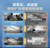 美的（Midea）暖陽(yáng)消毒柜嵌入式家用 廚房餐具碗柜碗筷茶杯茶具 紫外線(xiàn) 110L三層大容量【國家補貼】110HQ2pro 曬單實(shí)拍圖