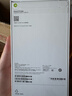 Apple/蘋(píng)果 iPhone 17 Pro Max 512GB 星宇橙色 支持移動(dòng)聯(lián)通電信5G 雙卡雙待手機(jī) 曬單實(shí)拍圖
