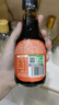 秋田滿滿 特級有機釀造醬油150ml 減鈉生抽調(diào)味品_享嬰兒寶寶兒童輔食食譜 曬單實拍圖