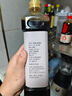 加加 精選系列 醇釀生抽800ML【0添加 特級】0添加白砂糖 釀造醬油 曬單實(shí)拍圖